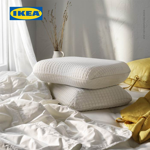 IKEA GRUSSTARR Duvet Sejuk dan Nyaman 200x200 cm
