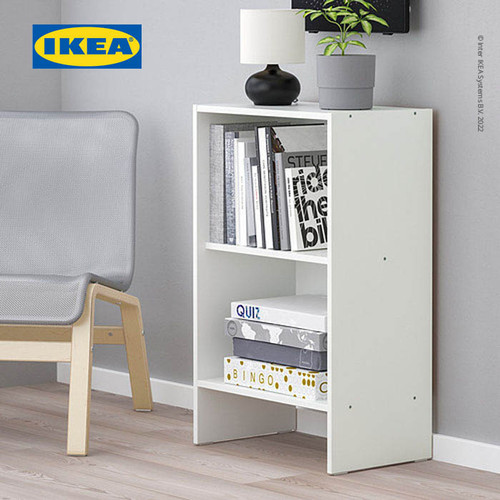 IKEA BAGGEBO Rak Buku Putih 50x30x80 cm