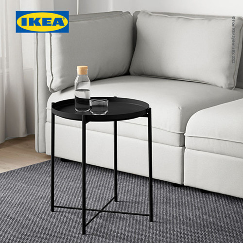 IKEA GLADOM Meja Baki Multifungsi Hitam Bahan Baja 45x53 cm