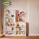 IKEA BILLY Rak Buku Minimalis Putih Berkualitas 80x28x202 cm