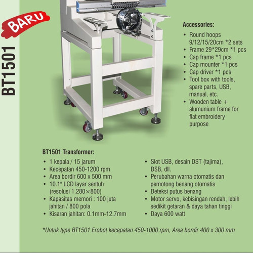 Mesin Bordir Komputer 15 Jarum 1 Kepala BUTTERFLY BT-1501-EROBOT