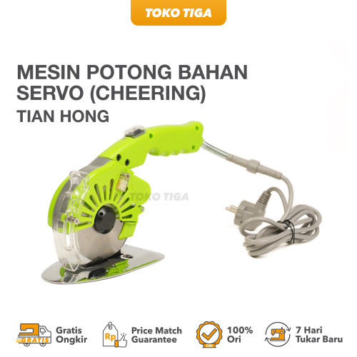 Mesin Potong Bahan / Kain Pisau Bulat Servo SRC-125 TIAN HONG