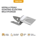 Kepala Pisau Gunting Elektrik Multifungsi / Electric Scissor Blade