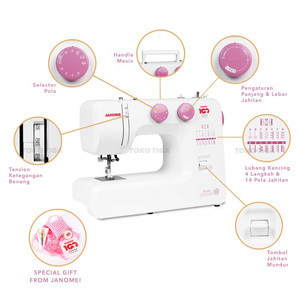 Mesin Jahit JANOME 311PG / 311-PG Special Edition Portable Multifungsi