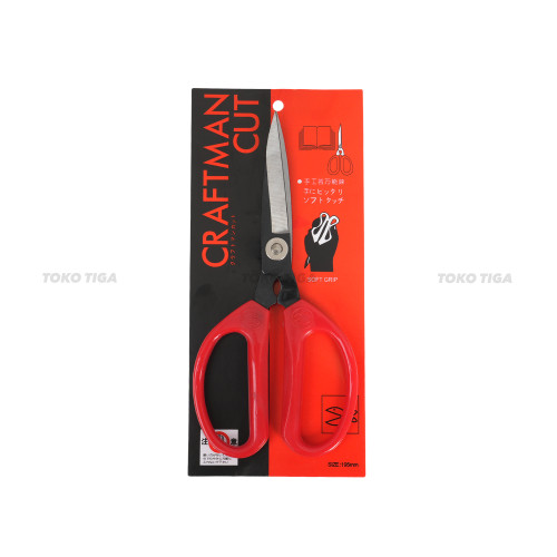 Gunting Potong Bahan Kain Craftman Cut 8 / Gunting Tailor Ukuran 8