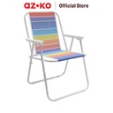 AZKO Soleil Spring Kursi Teras Stripe Balcony Chair Kursi Outdoor Serbaguna Furniture Rumah Tempat Duduk Kursi Halaman Balkon