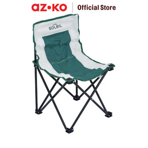 AZKO Soleil Kursi Lipat Multifunctional Foldable Chair Tempat Duduk Serbaguna Kursi Piknik Bangku Kemah