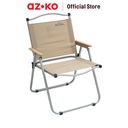 AZKO Soleil Vinson Kursi Lipat - Krem Beige Folding Chair Kursi Memancing Bangku Lipat Kemah Furniture Outdoor