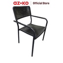AZKO Soleil Grande Kursi Teras Rattan Balcony Chair Kursi Outdoor Serbaguna Furniture Rumah Tempat Duduk Kursi Halaman Balkon
