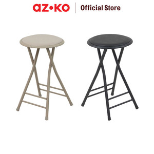 AZKO Soleil Thea Bangku Bar Lipat Multifunctional Folding Stool Tempat Duduk Lipat Serbaguna House Furniture - Cokelat