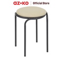 AZKO Soleil Sierra Bangku Metal Padded Pu Multipurpose Stool Bangku Makan Cafe Restoran Tempat Duduk Serbaguna Furinture Interior Rumah - Hitam