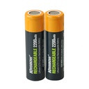 AZKO Krisbow Set 2 Pcs Baterai Rechargeable 2200 Mah 18650 Batre Isi Ulang Peralatan Elektronik Battery Rechargeable