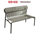 AZKO Soleil Khatulistiwa Kursi Taman Bench - Sandy Coffee Balcony Chair Kursi Outdoor Serbaguna Furniture Rumah Tempat Duduk Kursi Halaman Balkon