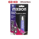 AZKO Mxbon 20 ml Lem Multifungsi Lem Kain Plastik Serbaguna Pasta Perekat Quick Dry Glue Perlengkapan Pertukangan
