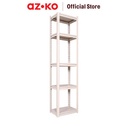AZKO Masterspace Urban Rak Besi 5 Tingkat 45X30X183 cm - Krem Beige Storage Rack Metal Tempat Penyimpanan Serbaguna Rak Barang Organizer Gudang