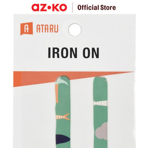 AZKO Ataru Patch Baju Huruf U - Hijau