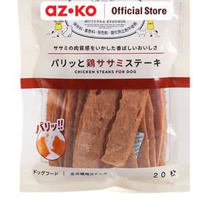 AZKO Doggyman 96 Gr Camilan Anjing Chicken Steak