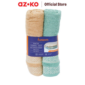 AZKO Indonesia Forhom Set 2 Pcs Handuk Mandi - Hijau Sage/Cokelat