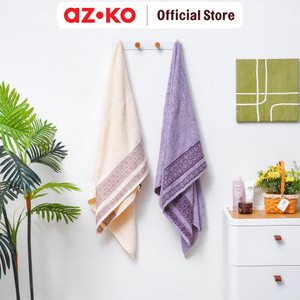 AZKO Forhom 70x137 Cm Set 2 Pcs Handuk Mandi - Ungu Lavender/Krem