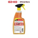 AZKO Goo Gone 710 Ml Gel Pembersih Plaster & Label