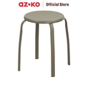 AZKO Soleil Bangku Metal - Cokelat
