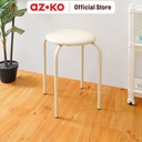 AZKO Soleil Bangku Metal - Krem