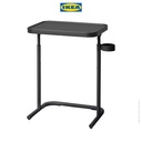 IKEA BJORKASEN Meja Stand Laptop Fleksibel Minimalis