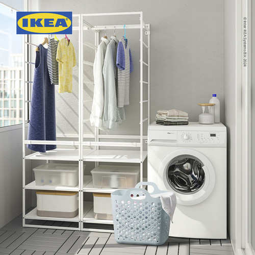 IKEA SLIBB Keranjang Laundry / Pakaian Kotor Fleksibel 24 L