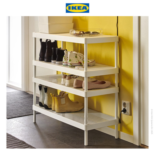 IKEA MACKAPAR Rak Tempat Sepatu 2 Tingkat Putih Minimalis 78x32x40 cm