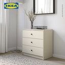 IKEA GURSKEN Lemari 3 Laci Minimalis Krem Muda 69x67 cm