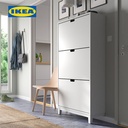 IKEA STALL Rak Kabinet Sepatu Dengan 3 Kompartmen Putih 79x29x148 cm