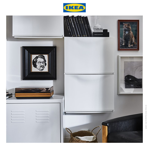 IKEA TRONES Kabinet / Tempat Sepatu Serbaguna 52x18x39 cm Isi 2pcs