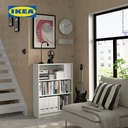 IKEA BILLY Rak Buku Minimalis Putih Berkualitas 80x28x106 cm