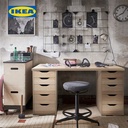 IKEA ALEX Unit Laci Motif Kayu Minimalis 36x70 cm