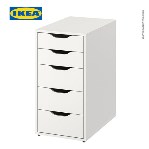 IKEA LAGKAPTEN/ALEX Meja Kerja/Belajar Minimalis Dengan Laci 120x60cm