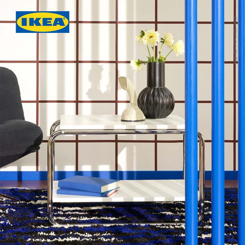 IKEA BAGGBODA Meja Kecil Samping Sofa 71x49cm