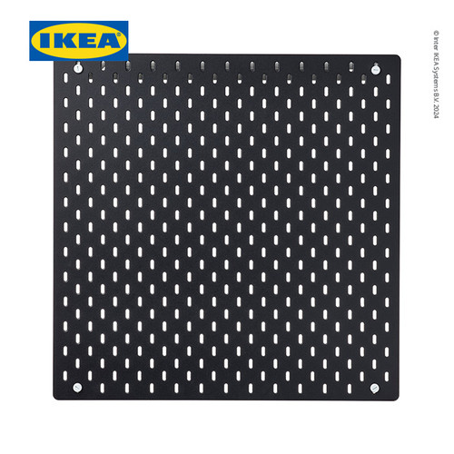 IKEA SKADIS Papan Berlubang Pegboard Putih 56x56 cm