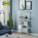 IKEA BAGGEBO Rak Serbaguna Minimalis Bahan Baja 60x25x116 cm