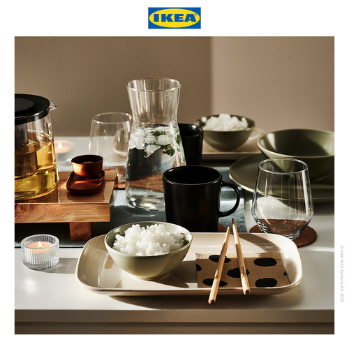 IKEA KARAFF KARAFE Botol Air Minum Bening 1L
