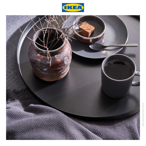 IKEA GLADOM Meja Baki Multifungsi Hitam Bahan Baja 45x53 cm