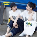 IKEA EFTERTRADA Tote Bag Bahan Katun - Putih