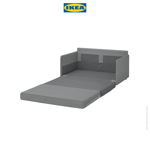 IKEA FRIDHULT Sofa Bed / Tempat Tidur 2 Dudukan KNISA Abu uda