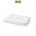 IKEA ROSENSKARM Bantal Ergonomis 33x50cm