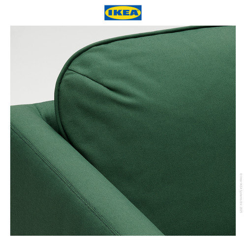 IKEA VISKABACKA Kursi Berlengan Minimalis VISSLE Hijau Tua