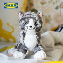 IKEA LILLEPLUTT Boneka Kucing 26 cm Bahan Poliester