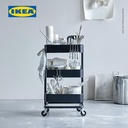 IKEA RASKOG Troli Dapur dengan 3 Rak Hitam Serbaguna 35x45x78 cm