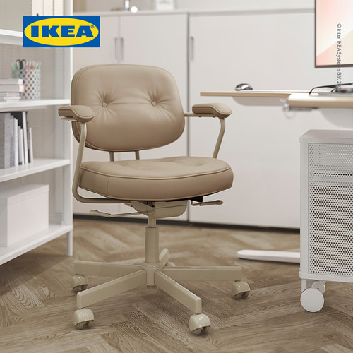 IKEA ALEFJALL Kursi Kantor / Belajar Ergonomis Dapat DIputar Krem