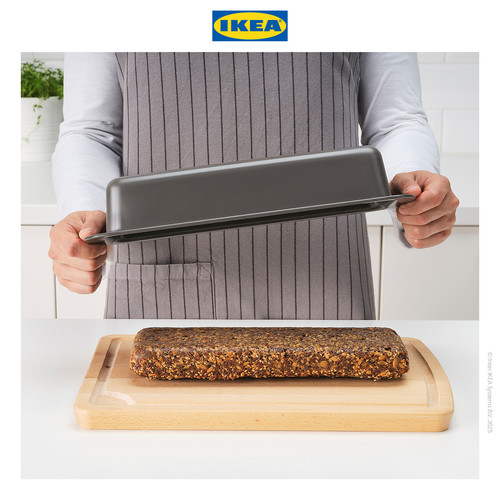 IKEA HEMMABAK Cetakan Roti Serbaguna Abu-Abu Tua 1.8L