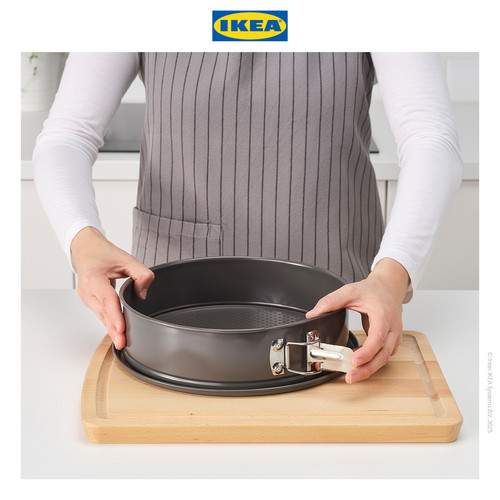 IKEA HEMMABAK Loyang Baking Springfrom Serbaguna 27cm