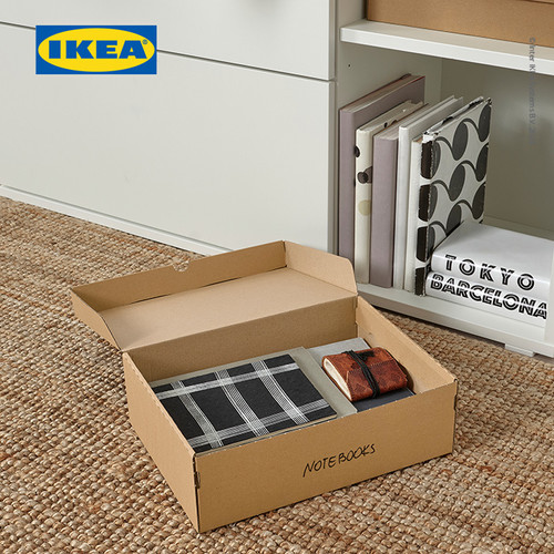 IKEA VATTENTRAG Kotak Penyimpanan Dengan Tutup Serbaguna 32x23x10cm
